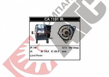  CA1191IR  Land rover